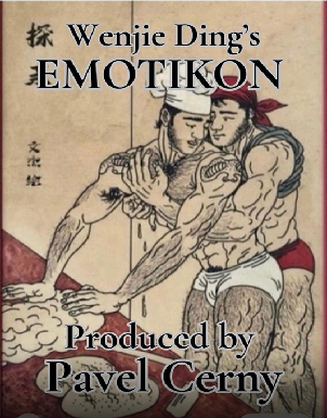 (K). WENJIE DING'S EMOTIKON - Coming soon