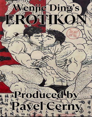 (J). WENJIE DING'S EROTIKON - Coming soon